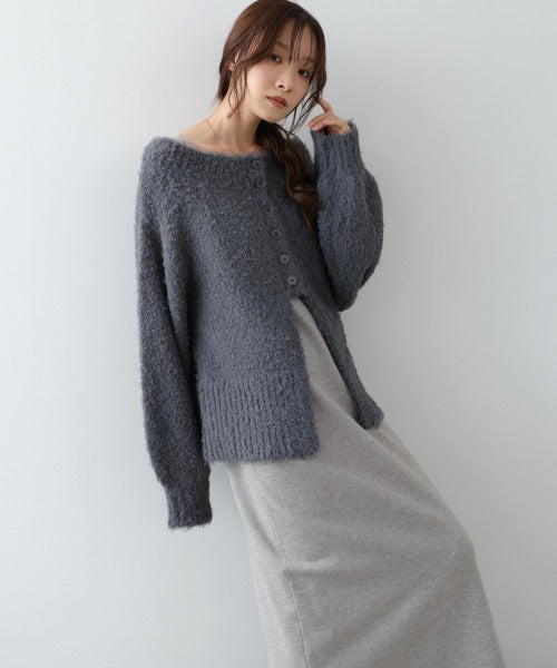 現貨 Ashen Veil Set / 優雅氣質套裝🌬️