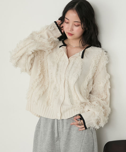 現貨 Frilled Knit Cardigan