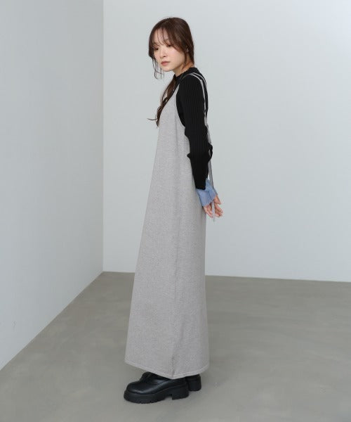 現貨 Ashen Veil Set / 優雅氣質套裝🌬️
