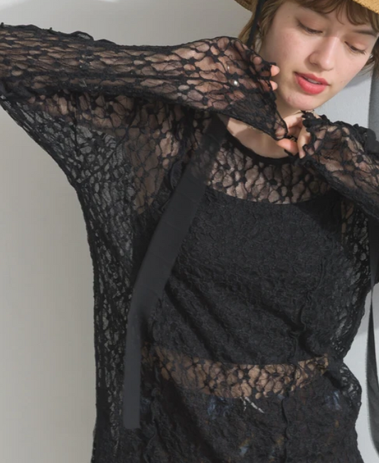 Mellow Lace Top🌿