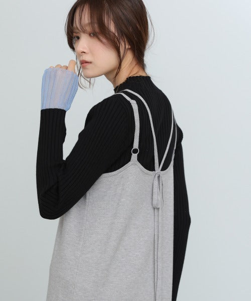現貨 Ashen Veil Set / 優雅氣質套裝🌬️