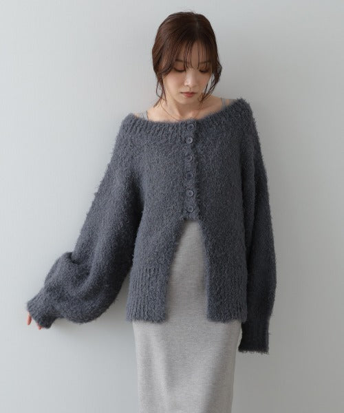 現貨 Ashen Veil Set / 優雅氣質套裝🌬️