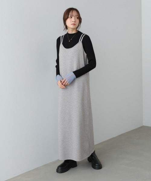 現貨 Ashen Veil Set / 優雅氣質套裝🌬️