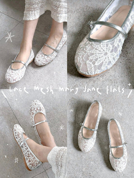 Lace Mesh Mary Jane Flats / 夏天襯裙仔必備🦢🪽