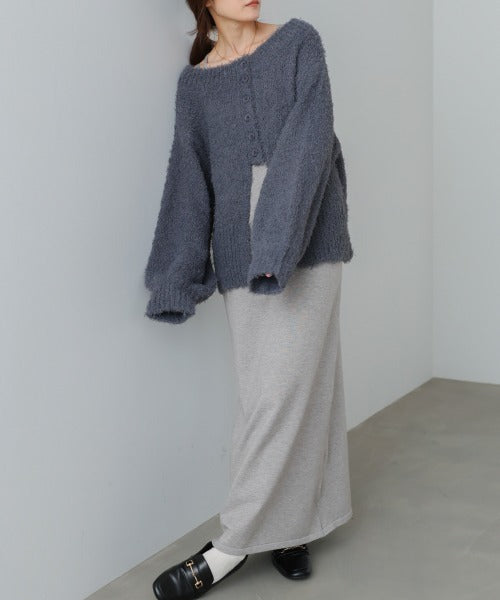 現貨 Ashen Veil Set / 優雅氣質套裝🌬️