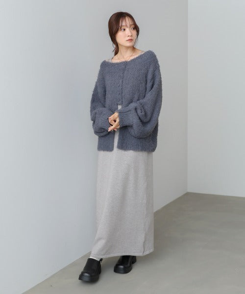現貨 Ashen Veil Set / 優雅氣質套裝🌬️