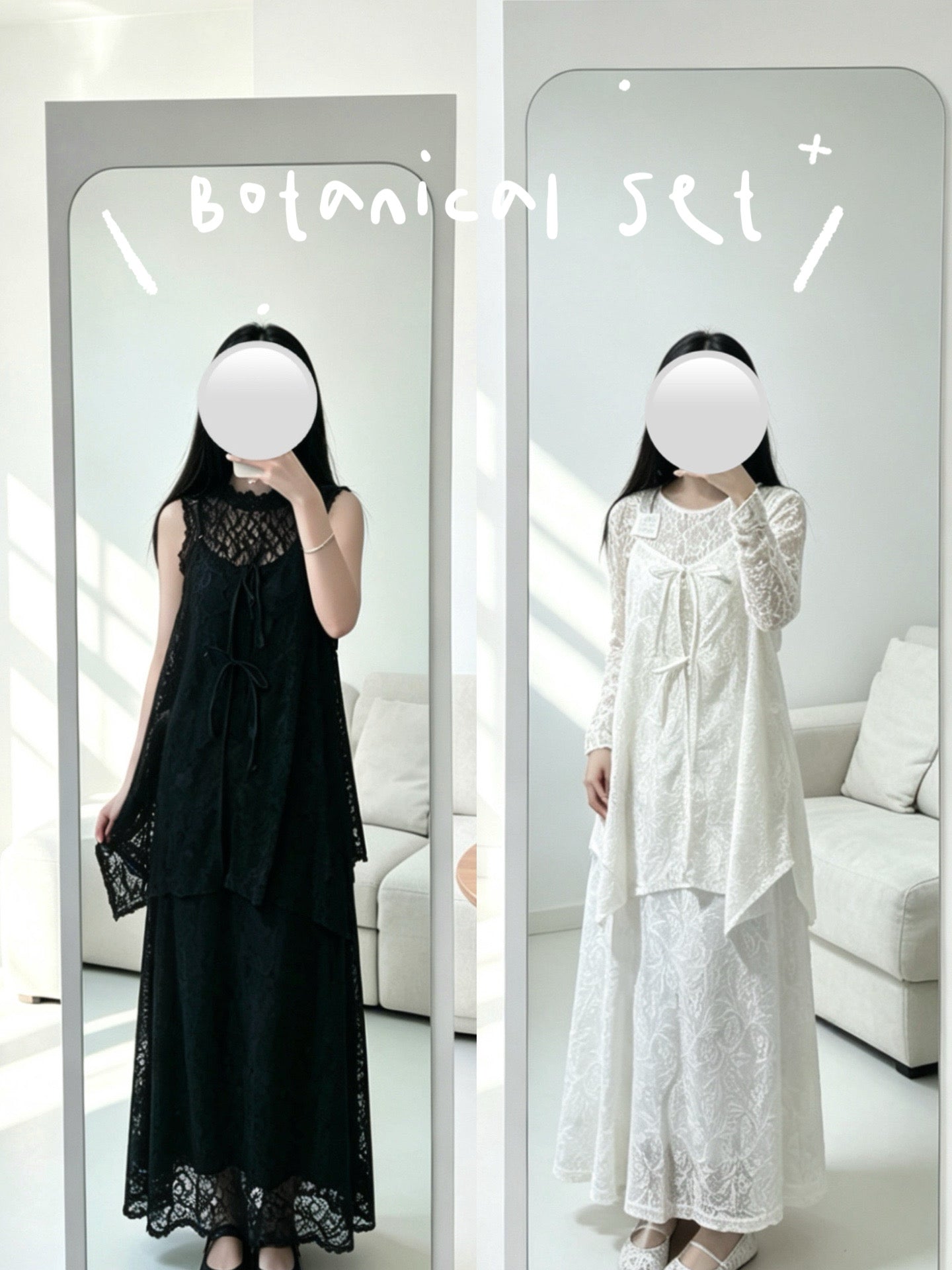 Botanical Set🍀🪿/ 4月套裝🔖